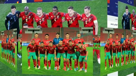 بث مباشر لمباراة المغرب وبلجيكا